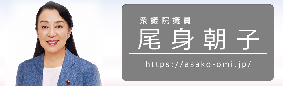 �O�c�@�c���E���g���q�T�C�g��